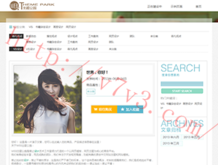 49tkͼapp׿